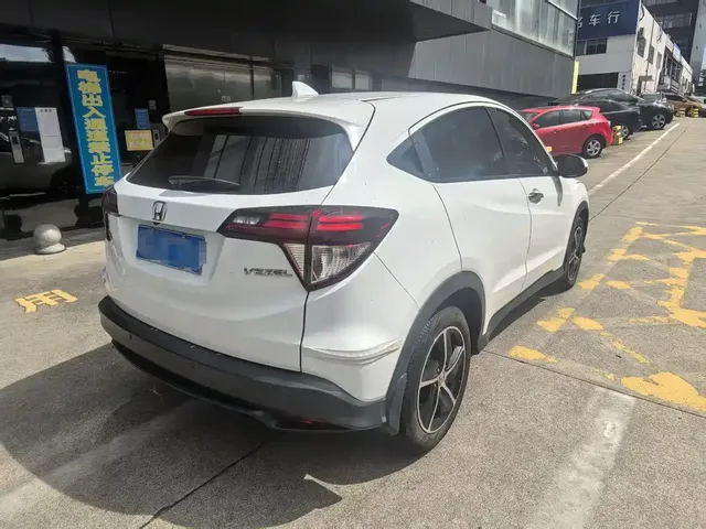 2020 Honda Vezel 1.5L CVT Luxury