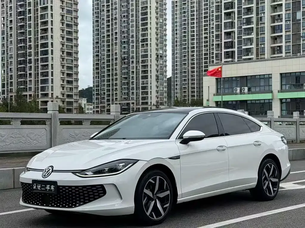 2023 Volkswagen Lamando L 280TSI DSG