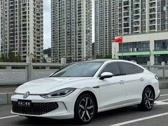 2023 Volkswagen Lamando L 280TSI DSG, белый — фото 1