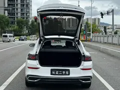 2023 Volkswagen Lamando L 280TSI DSG, белый — фото 7