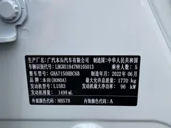2020 Honda Vezel 1.5L CVT Pioneer, белый — фото 22