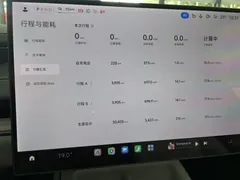 2024 Xiaomi SU7 RWD Long Range Smart Driving — фото 12