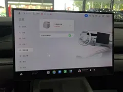 2024 Xiaomi SU7 RWD Long Range Smart Driving — фото 13