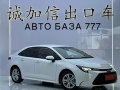 2022 Toyota Levin TNGA 1.5L CVT Leading, белый — фото 3
