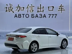 2022 Toyota Levin TNGA 1.5L CVT Leading, белый — фото 4