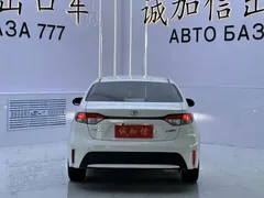 2022 Toyota Levin TNGA 1.5L CVT Leading, белый — фото 5