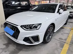2020 Audi A4L 35 TFSI Fashion Sport, белый — фото 1