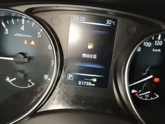 2022 Nissan Qashqai 2.0L CVT XV — фото 12