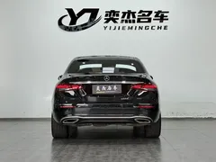 2022 Mercedes-Benz E-Class E 300 L Luxury, чёрный — фото 9