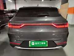 2021 BYD Song PLUS DM-i PHEV 110KM Flagship Plus — фото 6