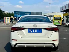 2022 Nissan Sylphy e-POWER Hybrid Super Connected Plus, белый — фото 8
