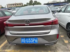 2022 Changan Eado PLUS 1.4T GDI DCT Premium — фото 6