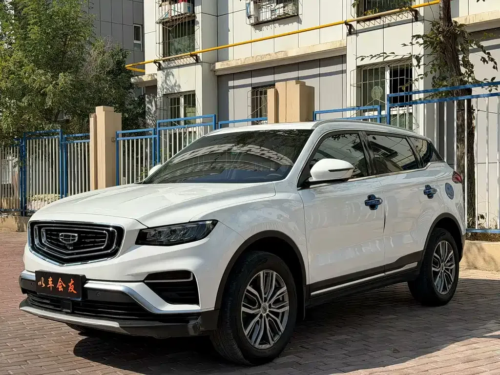 2020 Geely Atlas 1.8TD DCT Smart PRO