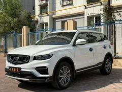 2020 Geely Atlas 1.8TD DCT Smart PRO, белый — фото 1