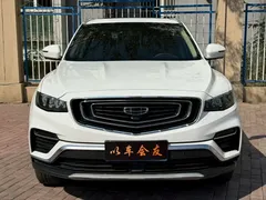 2020 Geely Atlas 1.8TD DCT Smart PRO, белый — фото 2