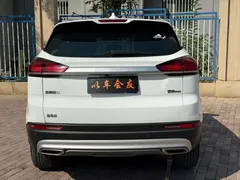 2020 Geely Atlas 1.8TD DCT Smart PRO, белый — фото 8
