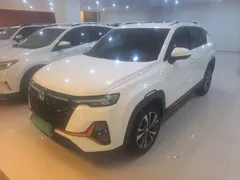 2021 Changan CS35 PLUS 1.4T DCT Luxury, белый — фото 1