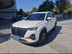 2021 Changan CS35 PLUS 1.4T DCT Luxury, белый — фото 22