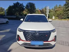 2021 Changan CS35 PLUS 1.4T DCT Luxury, белый — фото 23