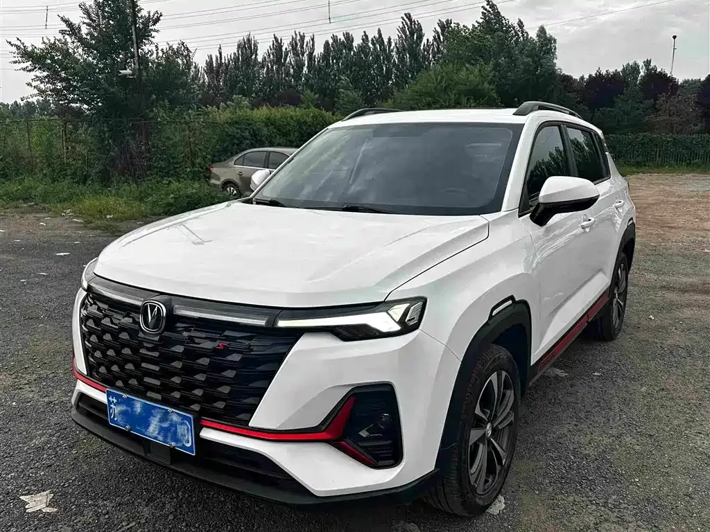 2023 Changan CS35 PLUS 1.4T DCT Luxury
