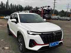 2023 Changan CS35 PLUS 1.4T DCT Luxury, белый — фото 3