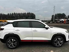 2023 Changan CS35 PLUS 1.4T DCT Luxury, белый — фото 11