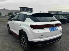 2023 Changan CS35 PLUS 1.4T DCT Luxury, белый — фото 12