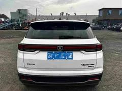 2023 Changan CS35 PLUS 1.4T DCT Luxury, белый — фото 13