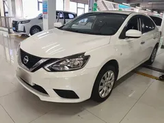 2021 Nissan Sylphy Classic 1.6XE CVT Comfort, белый — фото 1
