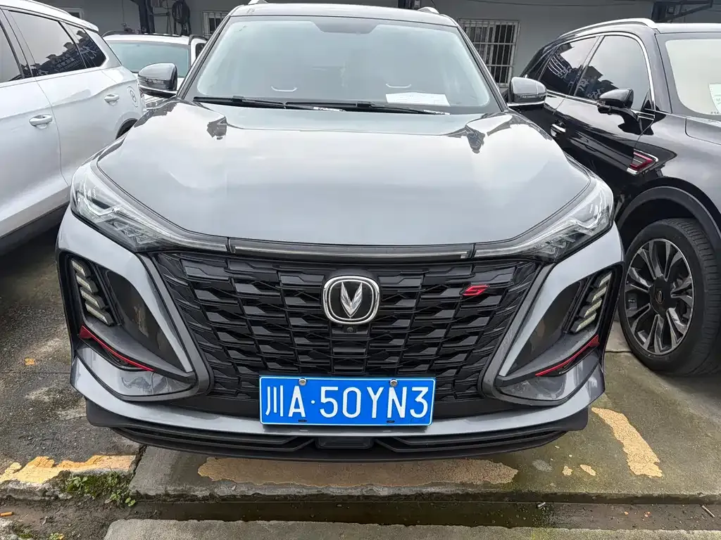 2023 Changan CS75 PLUS 3rd Gen 1.5T AT Luxury