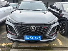 2023 Changan CS75 PLUS 3rd Gen 1.5T AT Luxury — фото 1