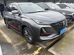 2023 Changan CS75 PLUS 3rd Gen 1.5T AT Luxury — фото 2