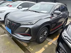 2023 Changan CS75 PLUS 3rd Gen 1.5T AT Luxury — фото 3