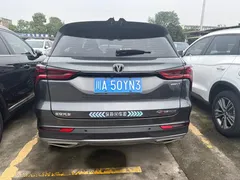 2023 Changan CS75 PLUS 3rd Gen 1.5T AT Luxury — фото 4