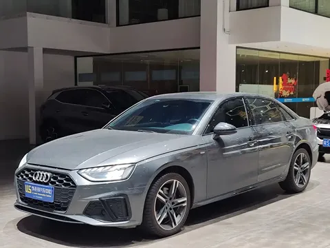 2022 Audi A4L 40 TFSI Luxury Sport