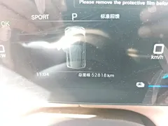 2024 BYD Seagull Honor 305km Vitality, белый — фото 14