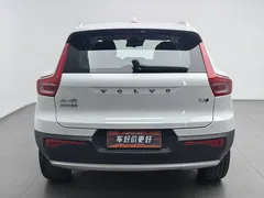2021 Volvo XC40 4WD Fashion, белый — фото 4