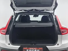 2021 Volvo XC40 4WD Fashion, белый — фото 16