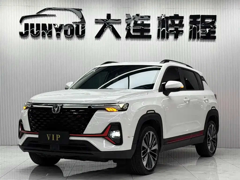 2022 Changan CS35 PLUS Blue Whale NE 1.4T DCT Premium