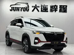2022 Changan CS35 PLUS Blue Whale NE 1.4T DCT Premium, белый — фото 3