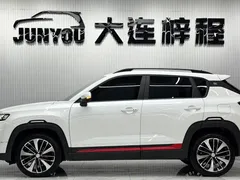 2022 Changan CS35 PLUS Blue Whale NE 1.4T DCT Premium, белый — фото 7
