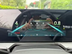 2022 Chery Arrizo 8 1.6T DCT Yi — фото 22