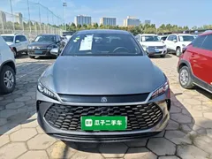 2025 BYD Qin PLUS DM-i PHEV Smart Driving 55km Leading — фото 3