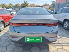 2025 BYD Qin PLUS DM-i PHEV Smart Driving 55km Leading — фото 6