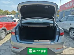 2025 BYD Qin PLUS DM-i PHEV Smart Driving 55km Leading — фото 19