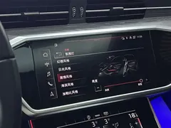 2023 Audi A6L 45 TFSI quattro Select Dynamic, чёрный — фото 29