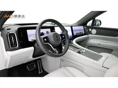 2024 Aito M9 1.5T EREV Ultra 42kWh 6-seat — фото 6
