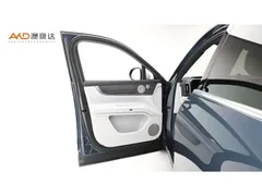 2024 Aito M9 1.5T EREV Ultra 42kWh 6-seat — фото 11
