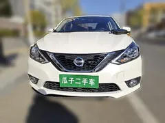 2021 Nissan Sylphy Classic 1.6L XL CVT Luxury, белый — фото 2