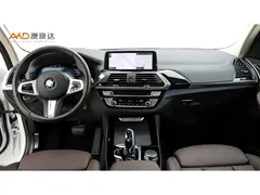 2021 BMW X3 25i 2.0T xDrive M Sport Package, белый — фото 5